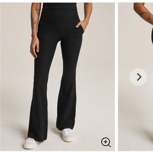 NWT Spacedye All Day Flare High Waisted Pant